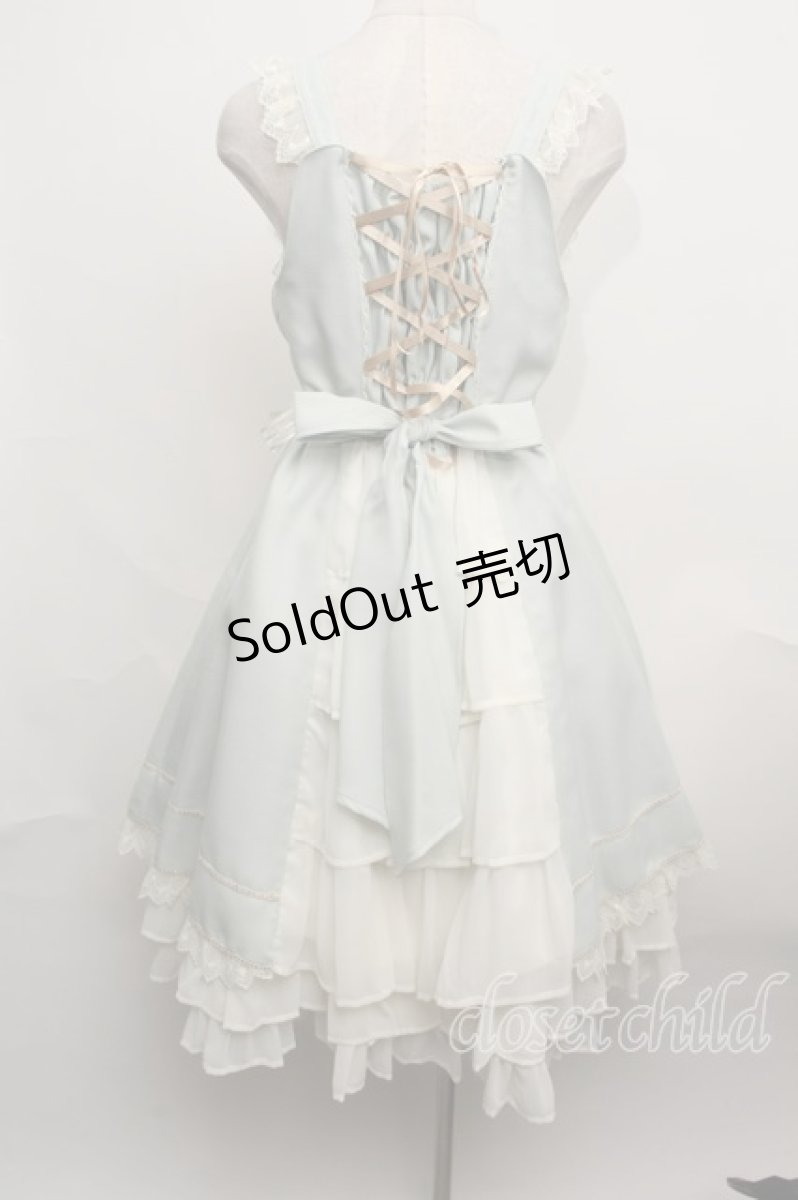 画像2: BABY,THE STARS SHINE BRIGHT  / Maria de la Croix ジャンパースカート S-23-02-11-023s-1-OP-BA-L-AS-ZS-R (2)