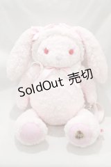 BABY,THE STARS SHINE BRIGHT  / うさくみゃリュック H-23-02-13-002h-1-BG-BA-L-SK-ZH.S
