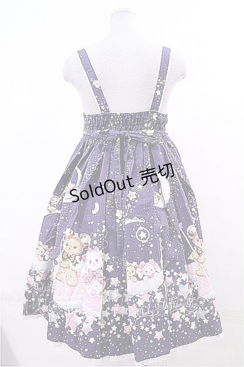 画像2: BABY,THE STARS SHINE BRIGHT  / くみゃちゃんのキラキラ☆Milky WayジャンパースカートII型 I-23-02-13-025i-1-OP-BA-L-HD-ZI-R (2)