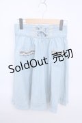 axes femme / スカート Y-23-02-13-113-1-SK-AX-L-SZ-ZT078