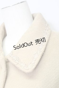 画像3: 【SALE】axes femme  / ロングコート Y-23-02-14-4016-1-CO-AX-L-CB-ZTC011