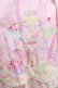 画像3: Angelic Pretty  / Milky Planetサロペット H-23-02-15-033h-1-OP-AP-L-SK-ZH.S (3)