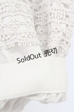 画像5: 【SALE】axes femme  / トレンチコート Y-23-02-15-4002-1-CO-AX-L-AS-ZTC007