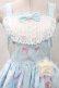 画像3: Angelic Pretty  / Dreamyベビールームジャンパースカート H-23-02-16-005h-1-OP-AP-L-SK-ZH-R (3)