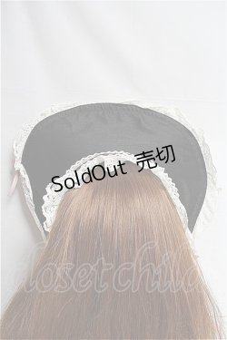 画像7: ALICE and the PIRATES  / ジンジャードールドレスセット I-23-02-16-008i-1-OP-PA-L-HD-ZI-R