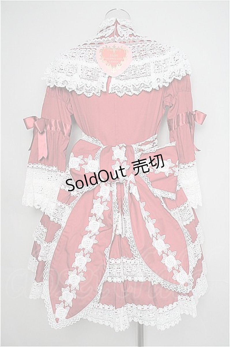 画像2: BABY,THE STARS SHINE BRIGHT  / エリザベスワンピースセット(エンジ) I-23-02-16-013i-1-OP-BA-L-HD-ZI-R (2)