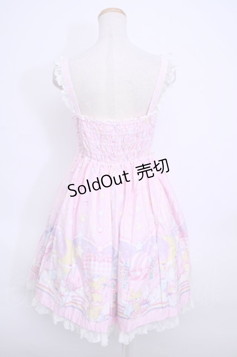画像2: Angelic Pretty  / Cotton Candy Shopジャンパースカート Y-23-02-20-072y-1-OP-AP-L-AS-ZY (2)
