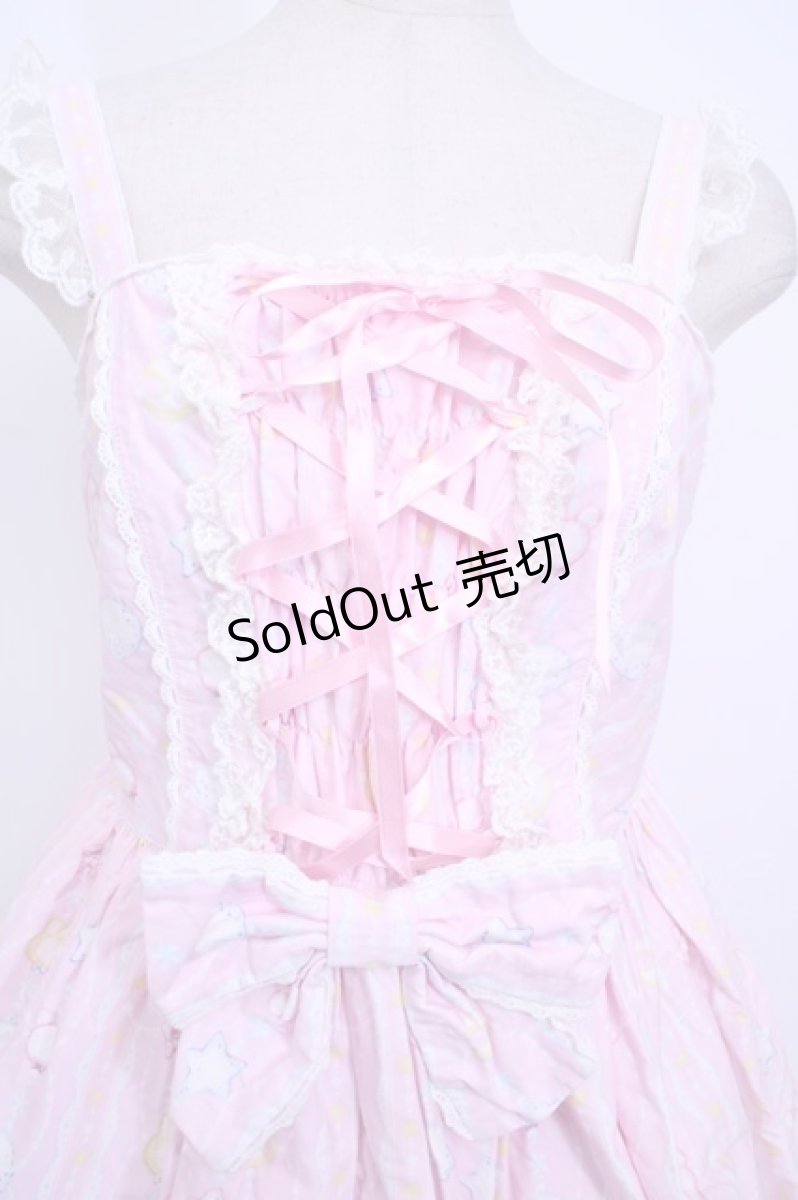 画像3: Angelic Pretty  / Cotton Candy Shopジャンパースカート Y-23-02-20-072y-1-OP-AP-L-AS-ZY (3)
