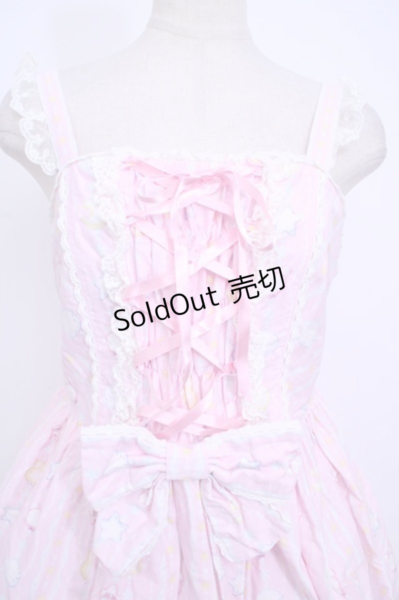 画像4: Angelic Pretty  / Cotton Candy Shopジャンパースカート Y-23-02-20-072y-1-OP-AP-L-AS-ZY (4)