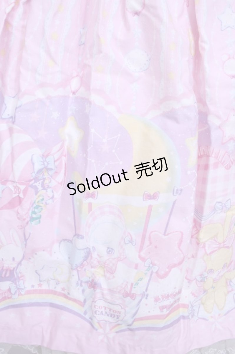 画像5: Angelic Pretty  / Cotton Candy Shopジャンパースカート Y-23-02-20-072y-1-OP-AP-L-AS-ZY (5)
