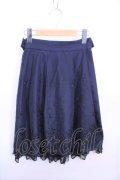 axes femme  / リボン付パネル刺繍スカート Y-23-02-21-120y-1-SK-AX-L-SZ-ZT046
