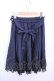 画像2: axes femme  / リボン付パネル刺繍スカート Y-23-2-21-120-AX-SK-SZ-ZT046 (2)