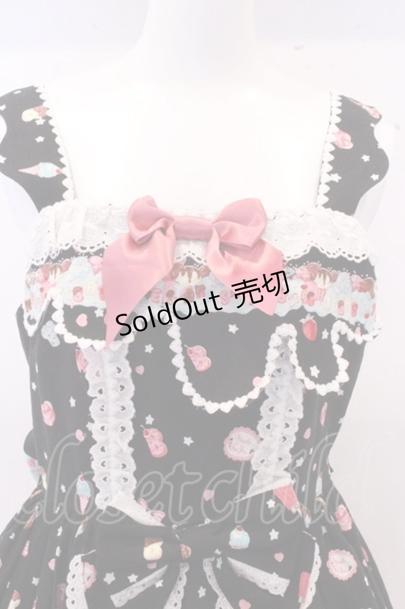 画像2: BABY,THE STARS SHINE BRIGHT / くみゃちゃんのSweet Ice Cream柄ジャンパースカートI型 O-23-02-23-001o-1-OP-BA-L-IG-OS (2)