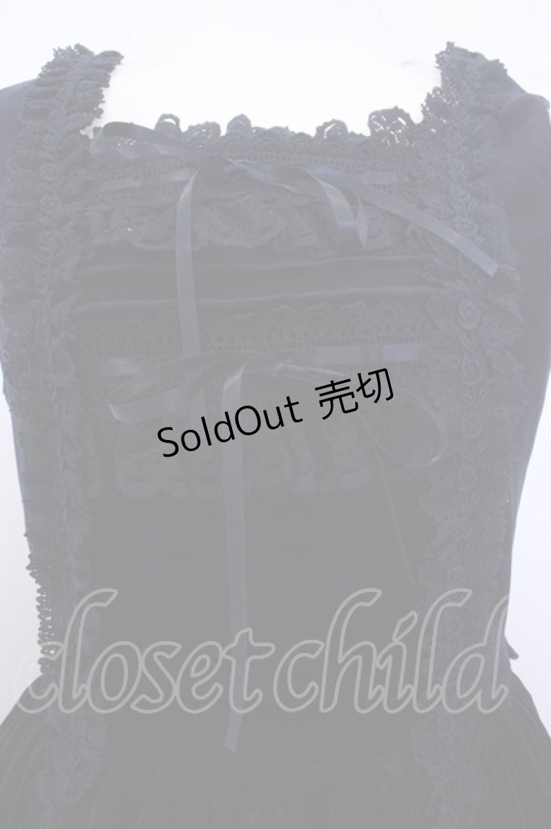 画像2: BABY,THE STARS SHINE BRIGHT / 別珍レースフリルジャンパースカート O-23-02-28-007o-1-OP-BA-L-YM-OS-R (2)