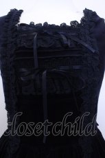 画像2: BABY,THE STARS SHINE BRIGHT / 別珍レースフリルジャンパースカート O-23-02-28-007o-1-OP-BA-L-YM-OS-R (2)