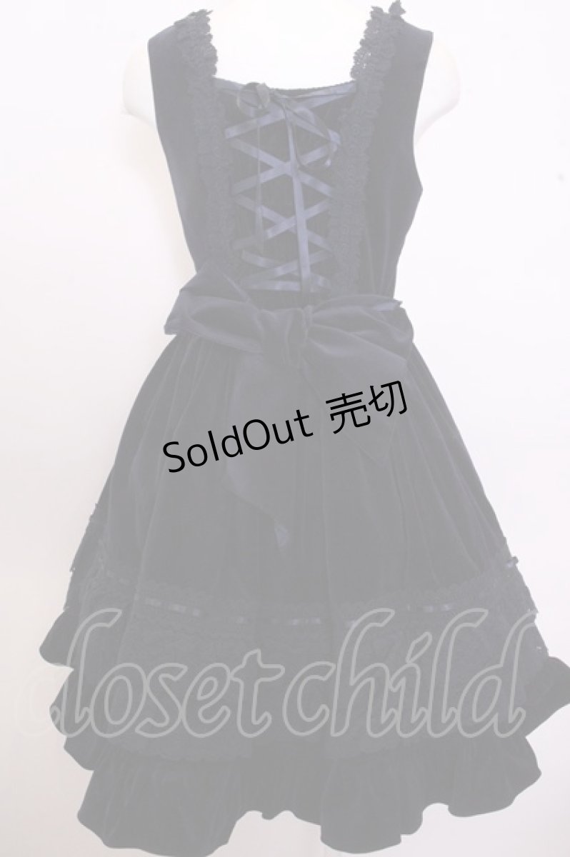 画像4: BABY,THE STARS SHINE BRIGHT / 別珍レースフリルジャンパースカート O-23-02-28-007o-1-OP-BA-L-YM-OS-R (4)