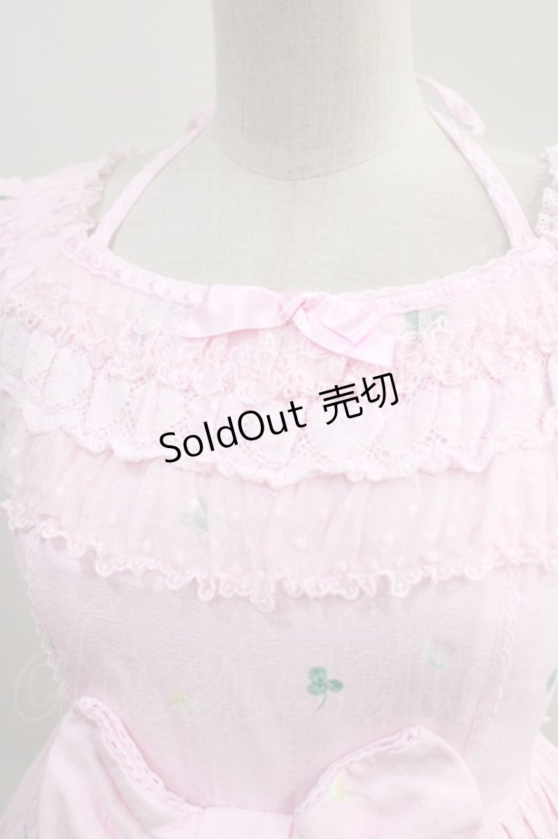 画像4: Angelic Pretty  / Happy Gardenワンピース H-23-03-02-025h-1-OP-AP-L-NS-ZH-R.S (4)