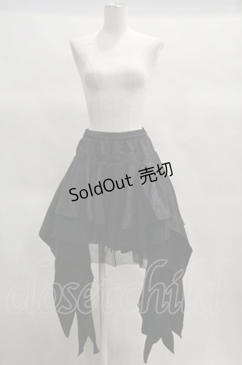 画像3: Qutie Frash  / 2023プレミアムセット-蘿月- H-23-03-03-012h-1-JA-QU-G-KB-ZH-R (3)