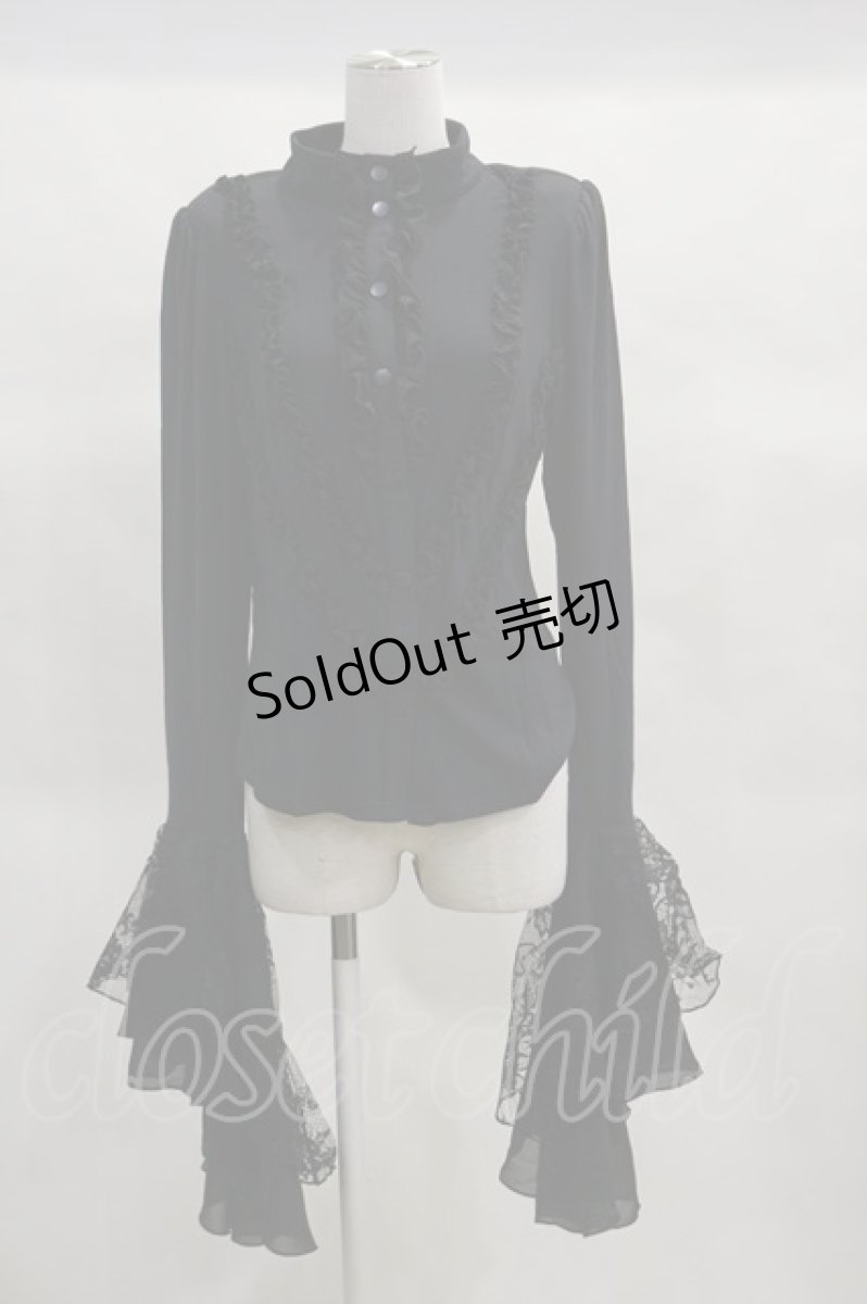 画像4: Qutie Frash  / 2023プレミアムセット-蘿月- H-23-03-03-012h-1-JA-QU-G-KB-ZH-R (4)