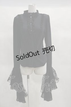 画像4: Qutie Frash  / 2023プレミアムセット-蘿月- H-23-03-03-012h-1-JA-QU-G-KB-ZH-R