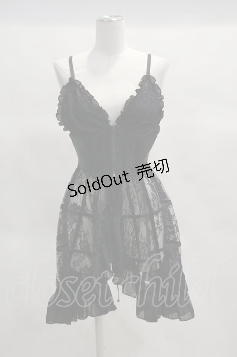 画像5: Qutie Frash  / 2023プレミアムセット-蘿月- H-23-03-03-012h-1-JA-QU-G-KB-ZH-R (5)