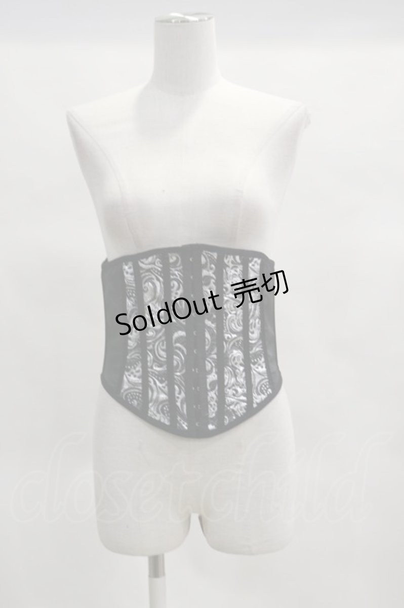 画像7: Qutie Frash  / 2023プレミアムセット-蘿月- H-23-03-03-012h-1-JA-QU-G-KB-ZH-R (7)