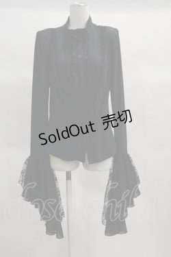 画像4: Qutie Frash  / 2023プレミアムセット-蘿月- H-23-03-03-013h-1-JA-QU-G-KB-ZH-R