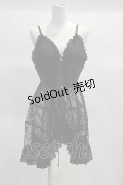 画像5: Qutie Frash  / 2023プレミアムセット-蘿月- H-23-03-03-013h-1-JA-QU-G-KB-ZH-R