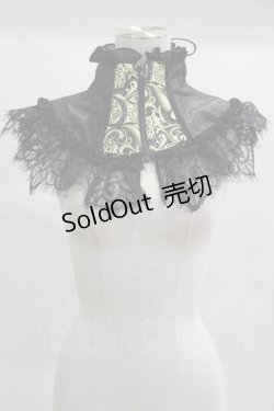 画像6: Qutie Frash  / 2023プレミアムセット-蘿月- H-23-03-03-013h-1-JA-QU-G-KB-ZH-R