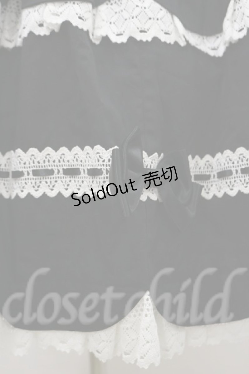 画像4: BABY,THE STARS SHINE BRIGHT  / Petal fortune tellingジャンパースカート H-23-03-04-045h-1-OP-BA-L-NS-ZH-R (4)