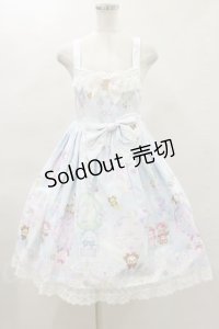 BABY,THE STARS SHINE BRIGHT  / くみゃちゃんのふわふわお空でTea Party JSKII H-23-03-04-049h-1-OP-BA-L-SK-ZH-R