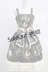 Juliette et Justine  / ル カードル デュ シャ ローブ H-23-03-08-1028h-1-OP-CL-L-NS-ZH-R