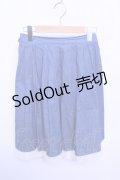 【SALE】Secre Hone  / デニムフレアスカート Y-23-3-8-101-CA-SK-AS-ZT283