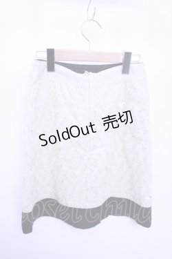 画像2: 【SALE】Franche Lippee  / レース重ねスカート Y-23-03-08-110-1-SK-LO-L-AS-ZT071