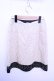 画像2: Franche Lippee  / レース重ねスカート Y-23-03-08-110-1-SK-LO-L-AS-ZT071 (2)
