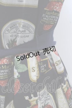 画像3: 【SALE】Jane Marple / ストロベリークラウンスクエアドレス O-23-03-18-014-1-OP-JM-L-IG-ZT194