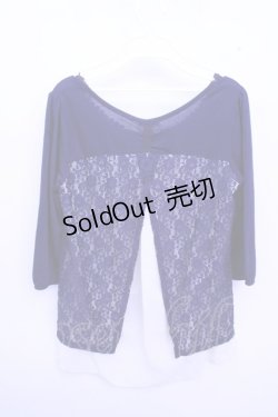 画像2: 【SALE】axes femme / トップス Y-23-03-18-051-1-TO-AX-L-AS-ZT128