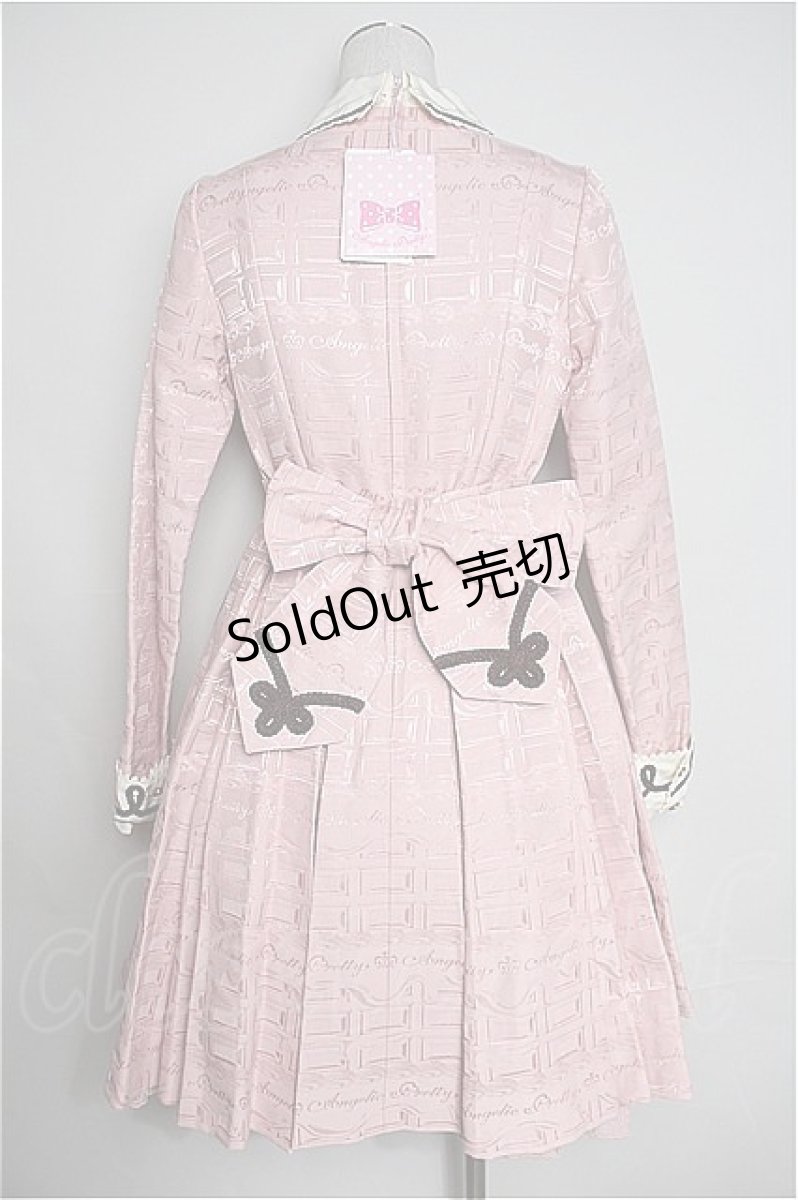 画像2: Angelic Pretty  / Melty Whip Chocolateワンピース I-23-03-30-013i-1-OP-AP-L-HD-ZI-R (2)
