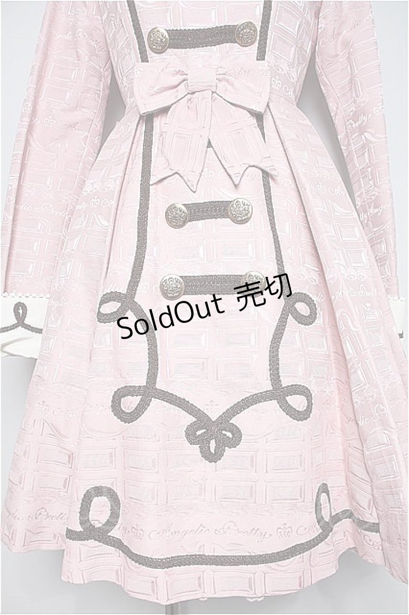 画像4: Angelic Pretty  / Melty Whip Chocolateワンピース I-23-03-30-013i-1-OP-AP-L-HD-ZI-R (4)