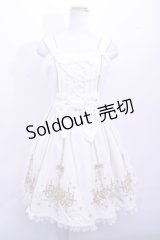 Angelic Pretty  / シャンデリアジャンパースカート Y-23-03-31-040y-1-OP-AP-L-SZ-ZY