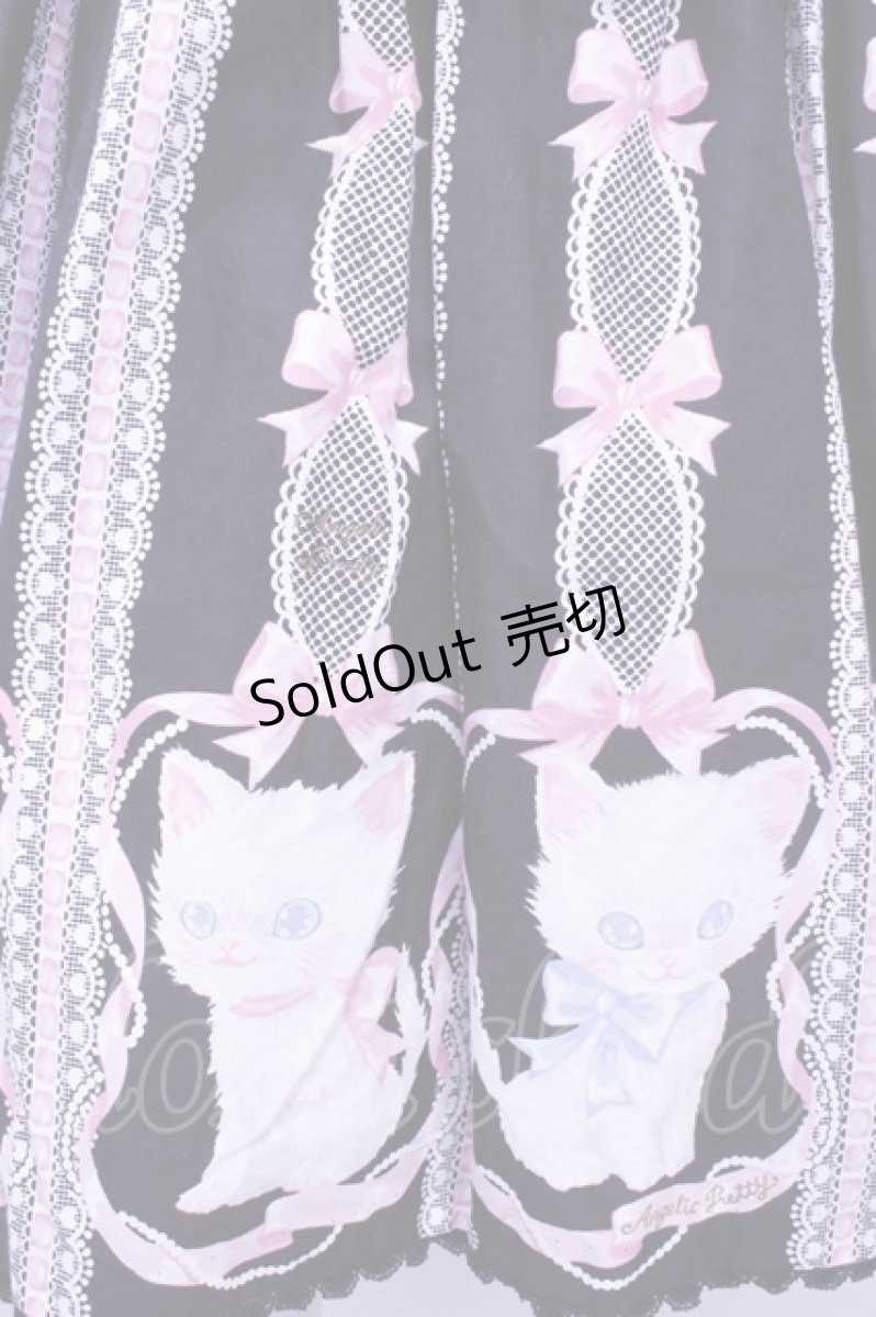 画像4: Angelic Pretty  / きまぐれバニラちゃんワンピース Y-23-03-31-050y-1-OP-AP-L-AS-ZY-R (4)