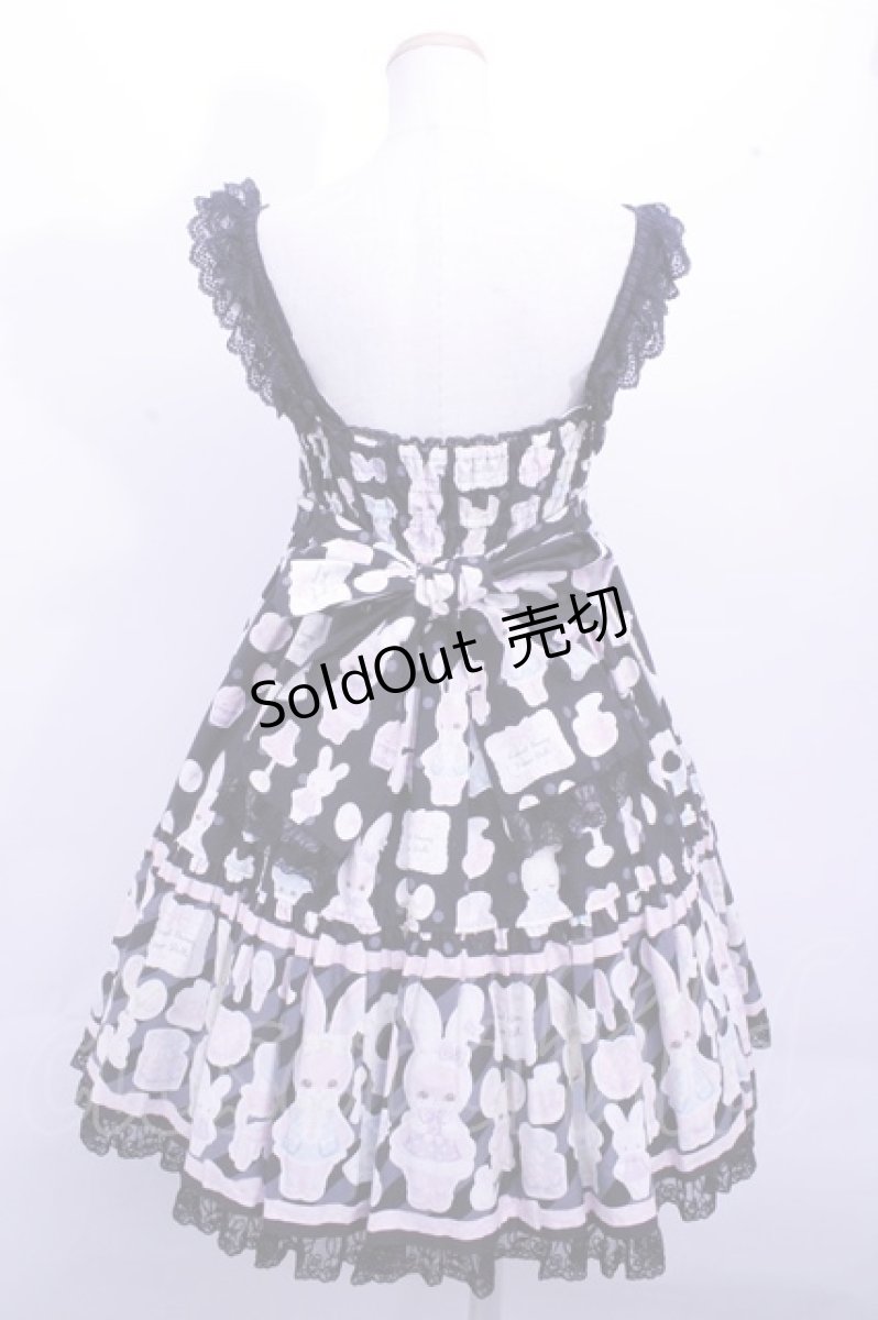 画像2: Angelic Pretty  / Fancy Paper Dollsティアードジャンパースカート Y-23-03-31-029y-1-OP-AP-L-AS-ZY-R (2)