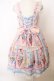 画像4: Angelic Pretty / Ice Cream Parlorジャンパースカート O-23-04-01-002o-1-OP-AP-L-OW-OS (4)