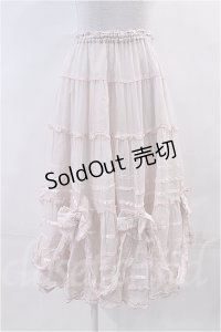 PINK HOUSE  / ベルオーガンスカート I-23-04-07-052i-1-SK-LO-L-HD-ZI-R
