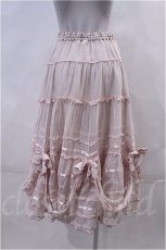 画像2: PINK HOUSE  / ベルオーガンスカート I-23-04-07-052i-1-SK-LO-L-HD-ZI-R (2)