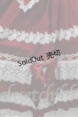 画像4: BABY,THE STARS SHINE BRIGHT  / Dreaming Laceジャンパースカート H-23-04-08-033h-1-OP-BA-L-SK-ZH-R