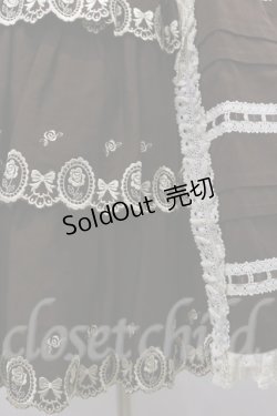 画像5: Innocent World  / リバイバル エルダジャンパースカート H-23-04-11-043h-1-OP-IW-L-NS-ZH-R