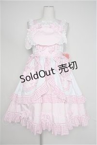 BABY,THE STARS SHINE BRIGHT  / うさくみゃちゃんのLovely Caf?ジャンパースカート I-23-04-14-019i-1-OP-BA-L-HD-ZI-R
