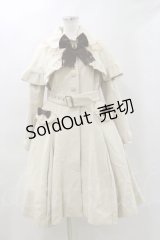 Mary Magdalene  / ガレット・デ・ロワコート H-23-04-17-080-1-CO-CL-L-NS-ZH