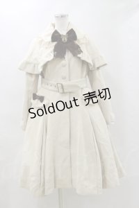 Mary Magdalene  / ガレット・デ・ロワコート H-23-04-17-080-1-CO-CL-L-NS-ZH